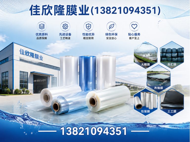 河南天津汽车膜展示图