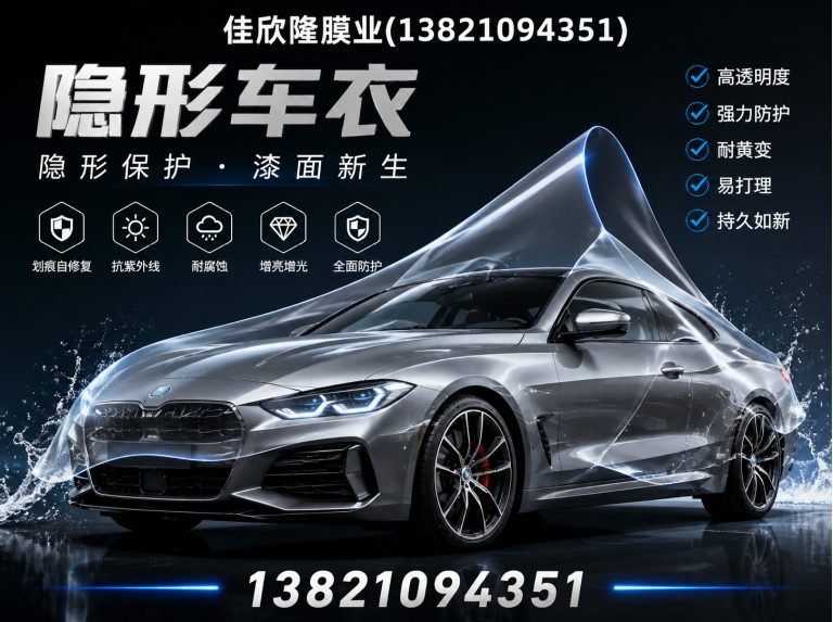 河南13821094351展示图